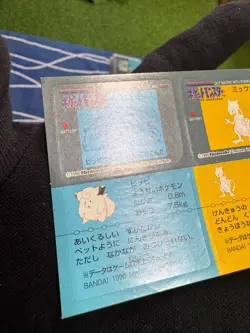 Mewtow Clefairy Pokemon Snack Sticker Vintage Nintendo Bandai Japanese 1996 - Image 4