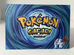 GENGAR SAFARI - POKEMON CARDS ( PSA , CGC , BGS , TAG ) - Image 2