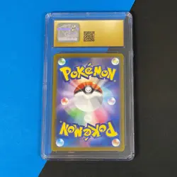 【FAST】CGC 10 Cassiopeia SAR 091/064 Night Wanderer SV6a Pokemon Japanese - Image 2