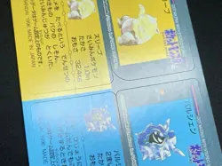 Drowzee Cloyster Pokemon Snack Sticker Vintage Nintendo Bandai Japanese 1996 - Image 5