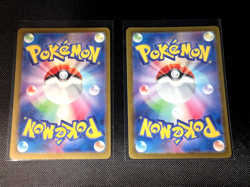x2 Prime Catcher 148/187 Ace Spec Pokemon TCG 2024 Terastal Festival Japanese NM - Image 4
