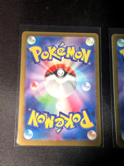 x2 Prime Catcher 148/187 Ace Spec Pokemon TCG 2024 Terastal Festival Japanese NM - Image 5