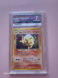 Pokemon Neo Destiny Light Arcanine No. 059 Holo Card Japanese Edition Ace 7 - Image 1