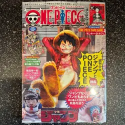 One Piece Magazine Vol.20 Promo Monkey D Luffy SR ST21-014 Japanese Card Book JP - Image 1