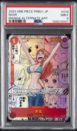2024 ONE PIECE JPN PRB01-PREM BOOSTER -ONE PIECE CARD THE BEST- #016 NAMI PSA 9 - Image 1