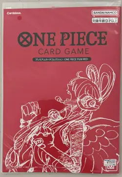 One Piece Card Game Premium Card Collection Film Red Edition Japanese ( Sealed ) - Image 1