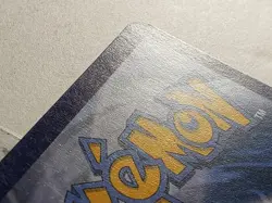 Stunfisk 56/214 PL - RARE Non Holo Unbroken Bonds Pokemon Card - sowsow Art - Image 2