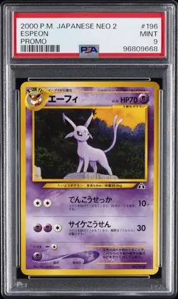 2000 POKEMON JPN NEO 2 PROMO PROMO #196 ESPEON PSA 9 - Image 1