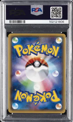 2016 POKEMON JPN XY AWAKENING PSYCHIC KING 1ST ED FULL ART/M ALAKAZAM EX PSA 10 - Image 2