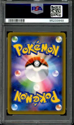 PSA 10 GEM MINT Celebi 175/S-P Jet Black Spirit Alt Promo 2021 Japanese Pokemon - Image 2