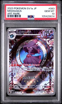 2023 POKEMON JPN SV1A-TRIPLET BEAT ART RARE #083 MISMAGIUS PSA 10 - Image 1