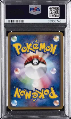 2002 POKEMON JPN MYSTERIOUS MOUNTAINS 1ST ED #044 GENGAR-HOLO PSA 10 - Image 2