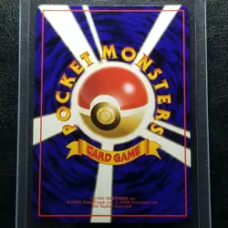 Gastly 092 Vending Series 3 Glossy Japanese Pokemon 1998 No. 092 - Image 2