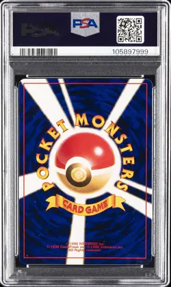 2001 POKEMON JPN PROMO COROCORO COMICS FOIL #151 SHINING MEW PSA 5 - Image 2