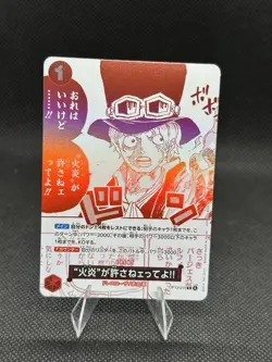 Sabo R Parallel OP13-019 Japanese ONE PIECE Card Promo Treasure Campaign - NM - Image 1