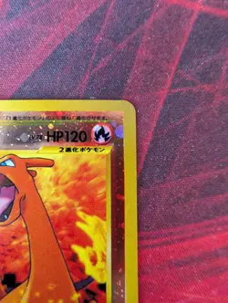 Charizard No.006 Neo 2 Reverse Foil Promo Pokemon Card Japanese Nintendo - Image 4