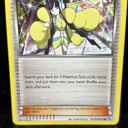 Elesa RC20/RC25 Legendary Treasures Radiant Collection Pokemon Card - Image 2