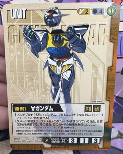 U-78 Vintage Gundam War Trading Card Game 2004 🤖 - Image 1