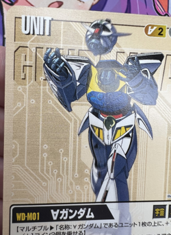 U-78 Vintage Gundam War Trading Card Game 2004 🤖 - Image 3