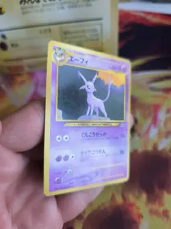 Pokemon Karte Card Psiana Espeon Neo Discovery Entdeckung Wotc japanese NM- - Image 3
