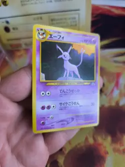 Pokemon Karte Card Psiana Espeon Neo Discovery Entdeckung Wotc japanese NM- - Image 4