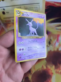 Pokemon Karte Card Psiana Espeon Neo Discovery Entdeckung Wotc japanese NM- - Image 5