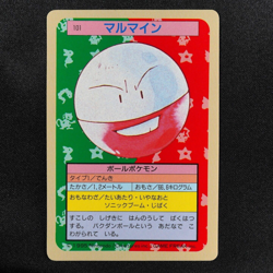 Pokemon Card Electrode 101 Topsun Nintendo 1995 Japanese Blue Back F6164 - Image 2