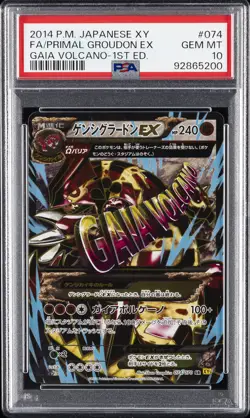 2014 POKEMON JPN XY GAIA VOLCANO 1ST ED #074 FULL ART/PRIMAL GROUDON EX PSA 10 - Image 1