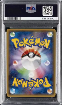 2014 POKEMON JPN XY GAIA VOLCANO 1ST ED #074 FULL ART/PRIMAL GROUDON EX PSA 10 - Image 2