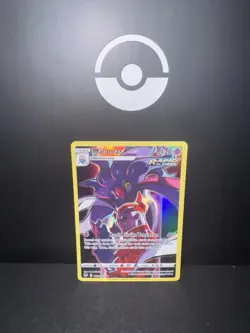 Pokemon TCG Malamar TG06/TG30 - Silver Tempest Trainer Gallery Holo NM - GM - Image 1