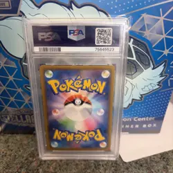 Flying Pikachu VMAX RRR 024/028 25th ANNIVERSARY Pokemon Card Japan PSA 10 - Image 2