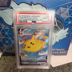 Flying Pikachu VMAX RRR 024/028 25th ANNIVERSARY Pokemon Card Japan PSA 10 - Image 3