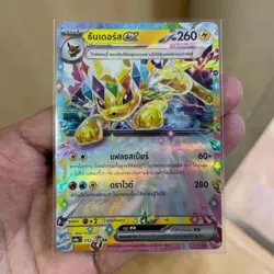 Pokemon Card TCG Surging Sparks EX RR [sv8s T] Thai Language Set of 9 - Image 4