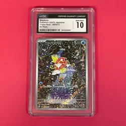 【FAST】CGC GEM MINT 10 Magikarp AR SV1a Triple Beat 080/073 Pokemon Card Japanese - Image 1
