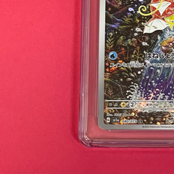【FAST】CGC GEM MINT 10 Magikarp AR SV1a Triple Beat 080/073 Pokemon Card Japanese - Image 5