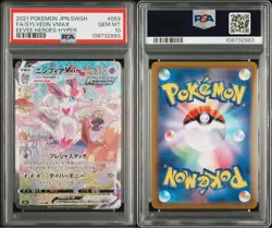 PSA 10 Eevee Heroes Sylveon Vmax Alt Art 093/069 S6a Pokemon Card Japanese 2021 - Image 3
