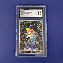 【FAST】CGC GEM MINT 10 Magikarp AR SV1a Triple Beat 080/073 Pokemon Card Japanese - Image 1