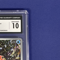 【FAST】CGC GEM MINT 10 Magikarp AR SV1a Triple Beat 080/073 Pokemon Card Japanese - Image 4