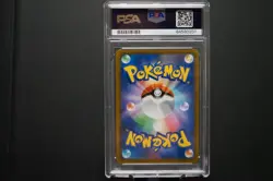 PSA 10 Charizard V SR 102/100 S9 Star Birth Pokemon Japanese Card 2022 Full Art - Image 2