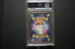 2023 POKEMON CLf-TRADING CARD GAME CLASSIC #011 HITMONLEE PSA 9 - Image 2