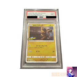 PSA 9 Detective Pikachu 339/SM-P Pokemon Promo Card Vintage Nintendo Japan 2019 - Image 1