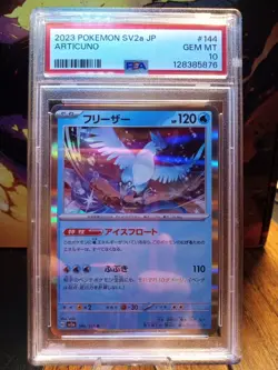 2023 Pokemon Sv2a Articuno #144 PSA GEM MINT 10 - Image 1