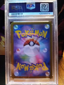 2023 Pokemon Sv2a Articuno #144 PSA GEM MINT 10 - Image 2