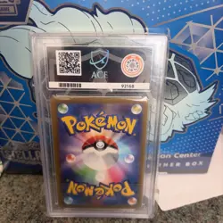 Pokemon Gardevoir 072/068 CHR Incandescent Arcana Japanese Graded Pristine 10 - Image 2