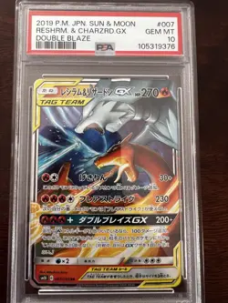 Graded Pokemon Cards Bundle - Image 4