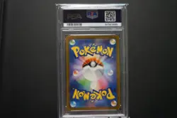 Pokemon 2023 Wartortle 002/032 Holographic Pokemon CLK Japanese GEM MINT PSA 10 - Image 2