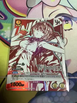 YuGiOh Noir Union Rare Winner Unopened Trading Card Quality - Image 1