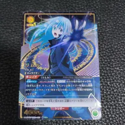 YuGiOh Rimuru SR Star2 Parallel Tensura Union Arena Play Use - Image 1