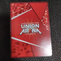 YuGiOh Rimuru SR Star2 Parallel Tensura Union Arena Play Use - Image 2