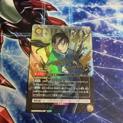 YuGiOh Greed Star 2 Parallel SR Union Arena Arknights Tarl - Image 1